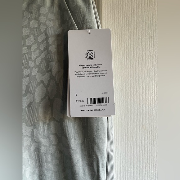 Athleta Brooklyn Lined Textured jogger - Picture 4 of 4